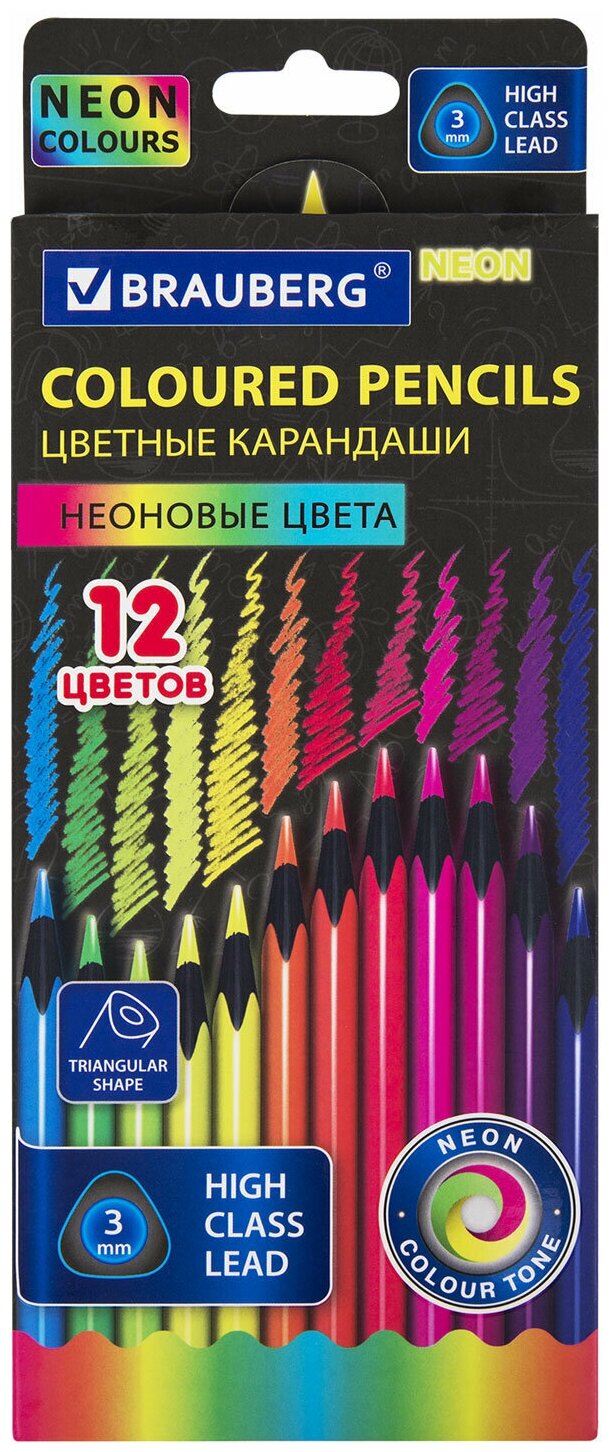 Карандаши деревянные цветные для рисования Brauberg Neon, 12 неоновых цветов, черное дерево, трёхгранные, 181852