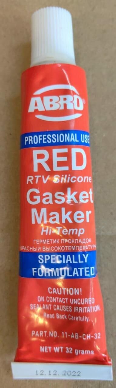 Универсальный силиконовый герметик для ремонта автомобиля ABRO 11-AB-CH-32-R 0032 кг
