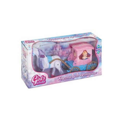 Кукла Girl's Club Карета принцессы, 8504/GC игровой набор экипаж в комплекте лошадь карета кукла наша игрушка 201154077
