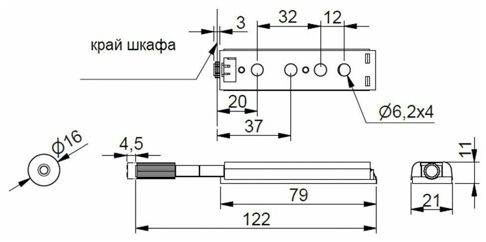 Выталкиватель AM-MET-MG c магнитным окончанием, металлический - фотография № 2