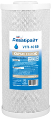 Аквабрайт УГП-10 ББ Картридж для сорбционной очистки, 1 шт.