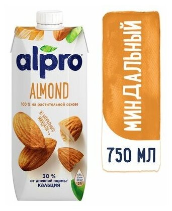 Напиток "Alpro" миндальный 750мл - фотография № 11