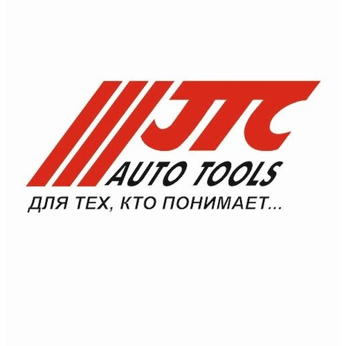 JTC JTC-H409EL Набор головок торцевых удлиненных TORX 1/2 E10-E24 9 предметов JTC