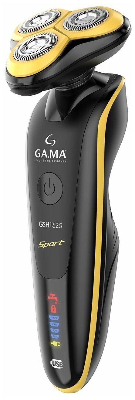 Электробритва GA.MA GSH1525 SPORT - HF - фотография № 5