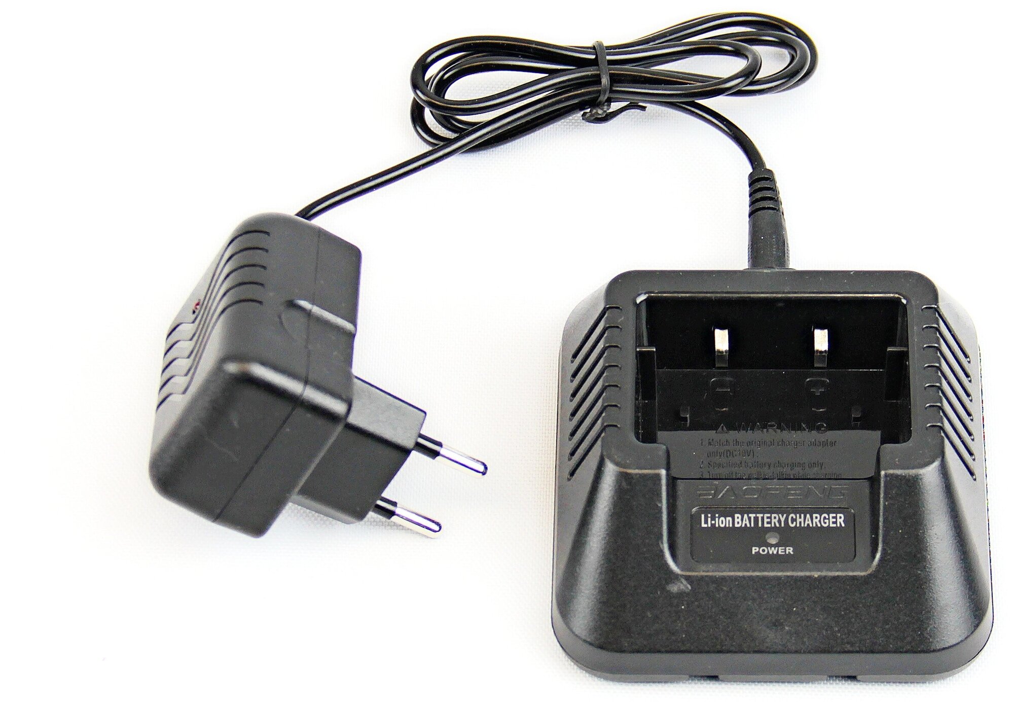 Зарядное устройство для Baofeng UV-5R (Адаптер+Desktop)