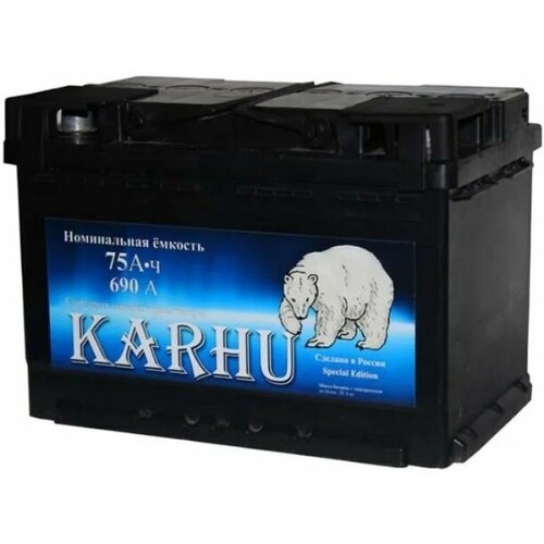 Аккумулятор KARHU 85D26L 75 А.ч Обратная полярность