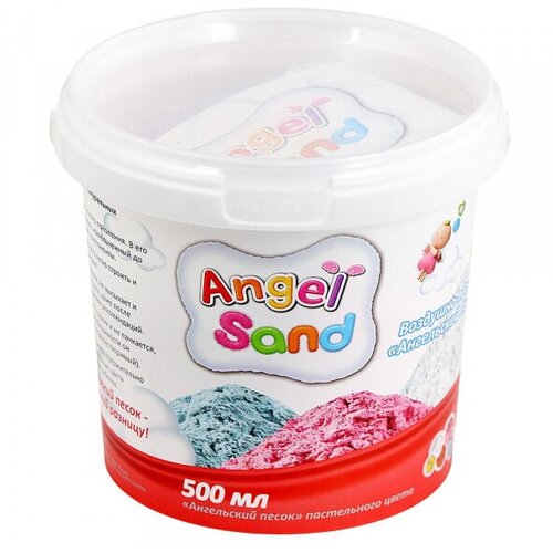 Игровой песок Angel Sand желтый 0,5 л