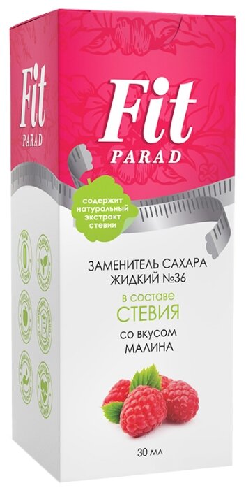 Сахарозаменитель FitParad № 36, вкус малины, 30мл