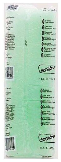 Depileve Парафин с маслом чайного дерева, 450 г