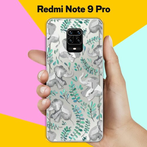 Силиконовый чехол Узор из слонов на Xiaomi Redmi Note 9 Pro силиконовый чехол цветной узор на xiaomi redmi note 9 pro