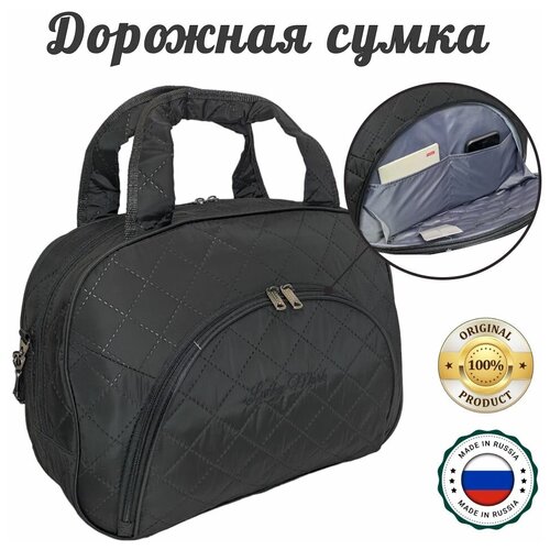 фото Дорожная сумка для путешествия.ручная кладь. nexplan