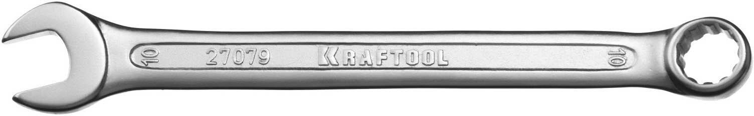 Ключ комбинированный Kraftool 27079-10_z01, 10 мм - фотография № 5