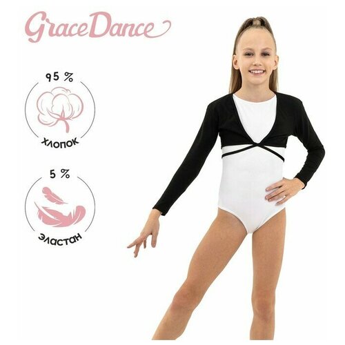 Лонгслив Grace Dance, размер 32, черный