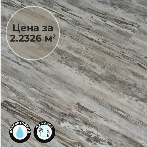 Инженерная композитная доска Natura Stone Стронг Вуд (Strong Wood) S-001-04