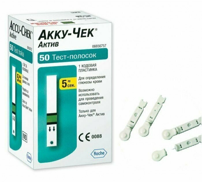 Тест-полоски Accu-Chek (Акку-чек) Актив 50 шт. "Рош Диабетс Кеа ГмбХ", Германия - фото №12