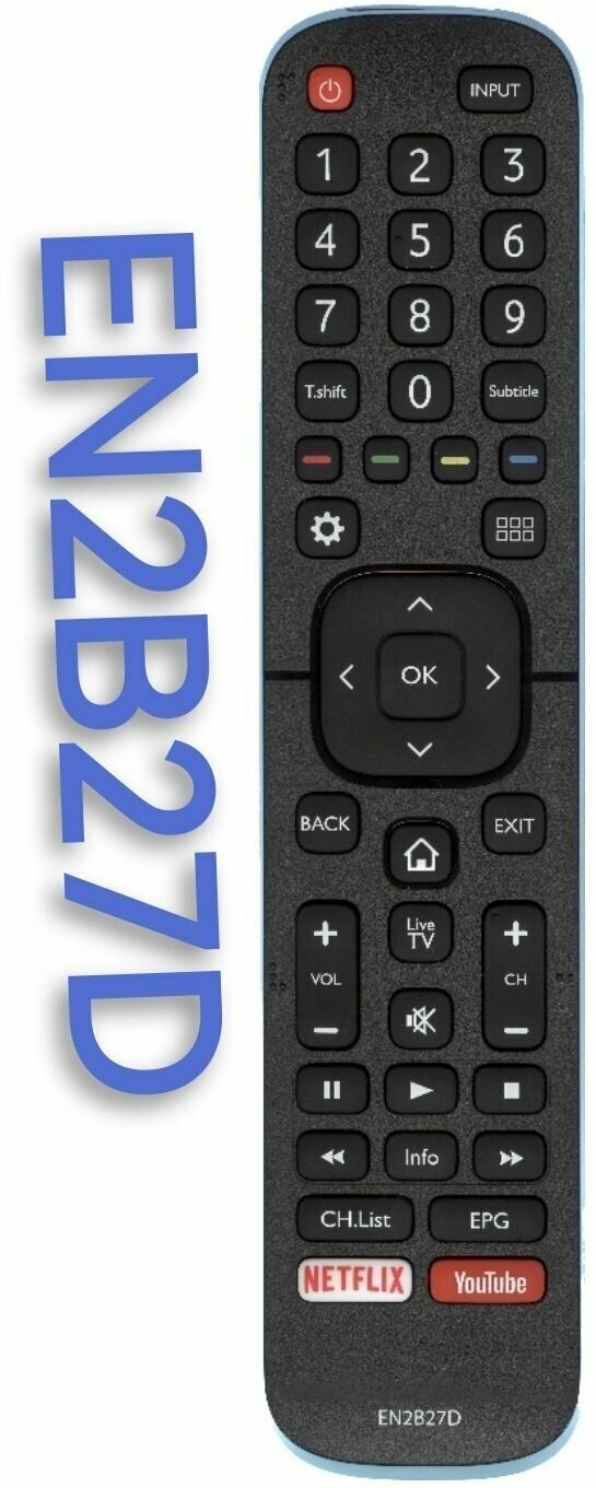 Пульт EN2B27D для DEXP/дэксп телевизора