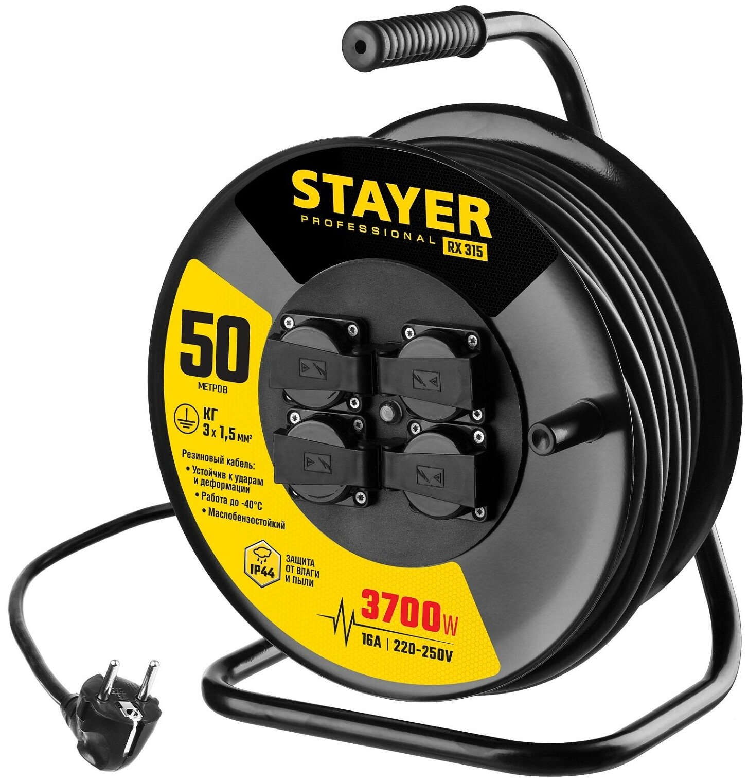 Stayer Удлинитель на катушке ПРОФ. 55077-50