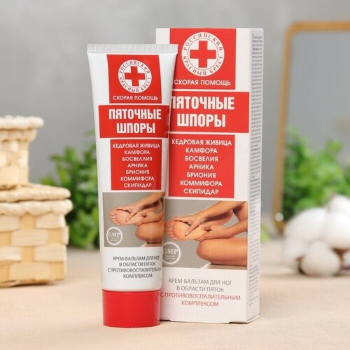 Крем-бальзам для пяток Скорая помощь Пяточные шпоры 100 мл 546₽