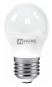 Лампа светодиодная LED-ШАР-VC 8Вт 230В E27 4000К 720лм IN HOME 4690612020570 (5шт.)