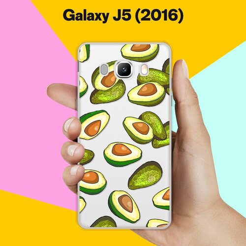 Силиконовый чехол на Samsung Galaxy J5 (2016) Зеленые авокадо / для Самсунг Галакси Джи 5 2016 силиконовый чехол на samsung galaxy j5 2016 набор 11 для самсунг галакси джи 5 2016
