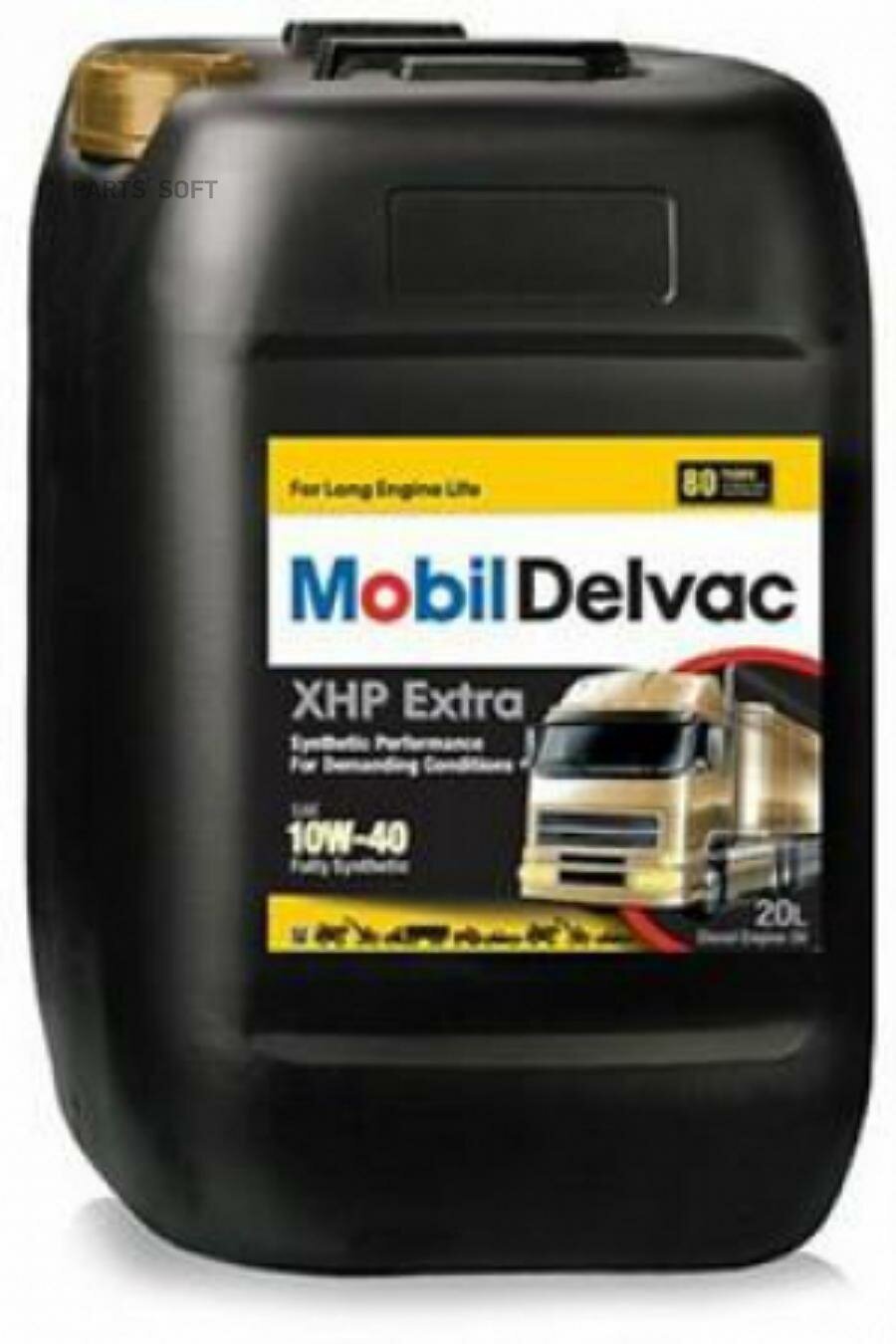 Масло mobil delvac xhp extra 10w-40 20 л синтетическое моторное