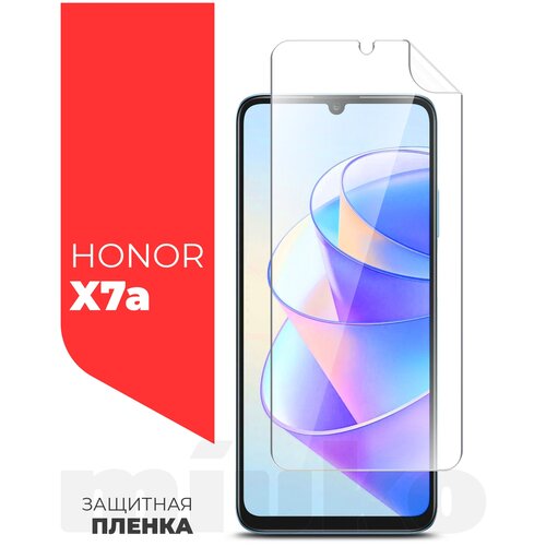 Защитная пленка на Honor X7a (Хонор Х7а) на Экран прозрачная гидрогелевая с олеофобным покрытием силиконовая клеевая основа полноклеевое, Miuko защитная пленка на realme c33 риалми с33 на экран прозрачная гидрогелевая с олеофобным покрытием силиконовая клеевая основа полноклеевое miuko