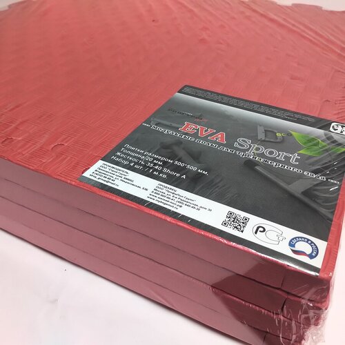 Мягкий пол, коврики-пазлы 50х50x2 см, красный