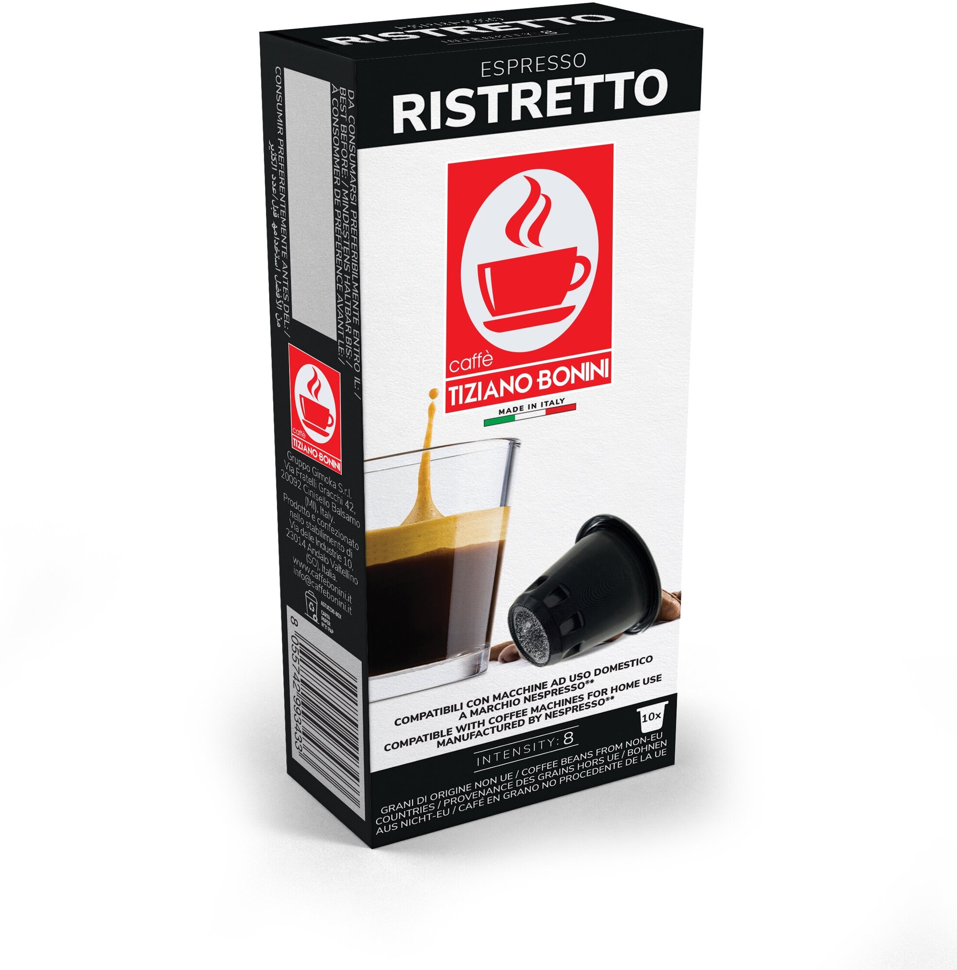 Итальянский кофе в капсулах Caffe Tiziano Bonini nes Ristretto 10шт по 5,5г