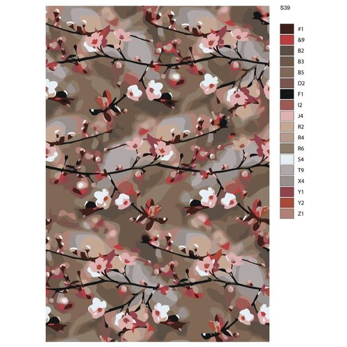 Картина по номерам S39 Сакура 40x60 картина по номерам s39 сакура 40x60