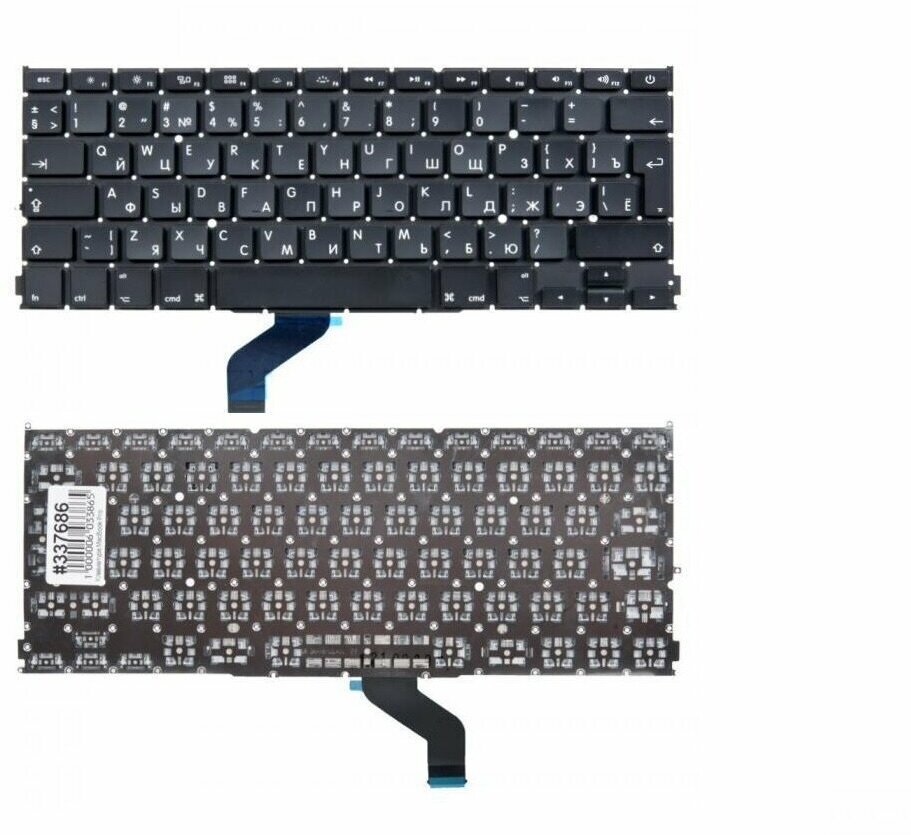 Keyboard / Клавиатура для Apple MacBook Pro 13 Retina A1425 Late 2012 Early 2013 Г-образный Enter RUS РСТ