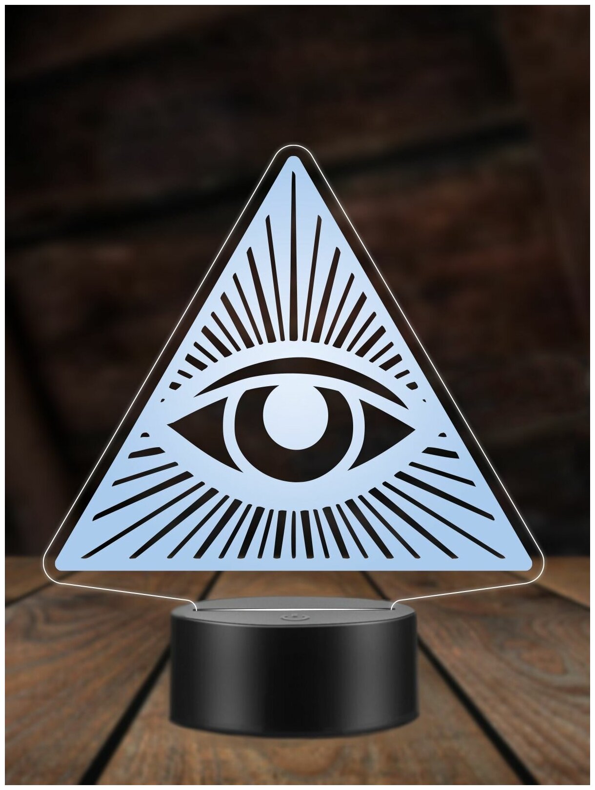 Ночник Всевидящее Око, масонский символ, 3Д светильник - фотография № 1