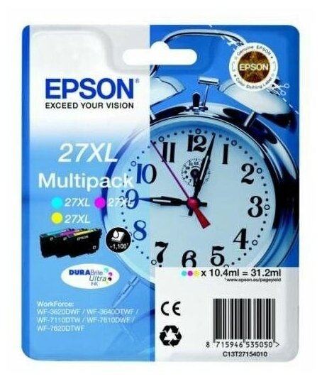 Комплект струйных картриджей PL-C13T27154022 с чернилами Cyan/Magenta/Yellow для Epson WF7110/7610 экономичный повышенной емкости ProfiLine