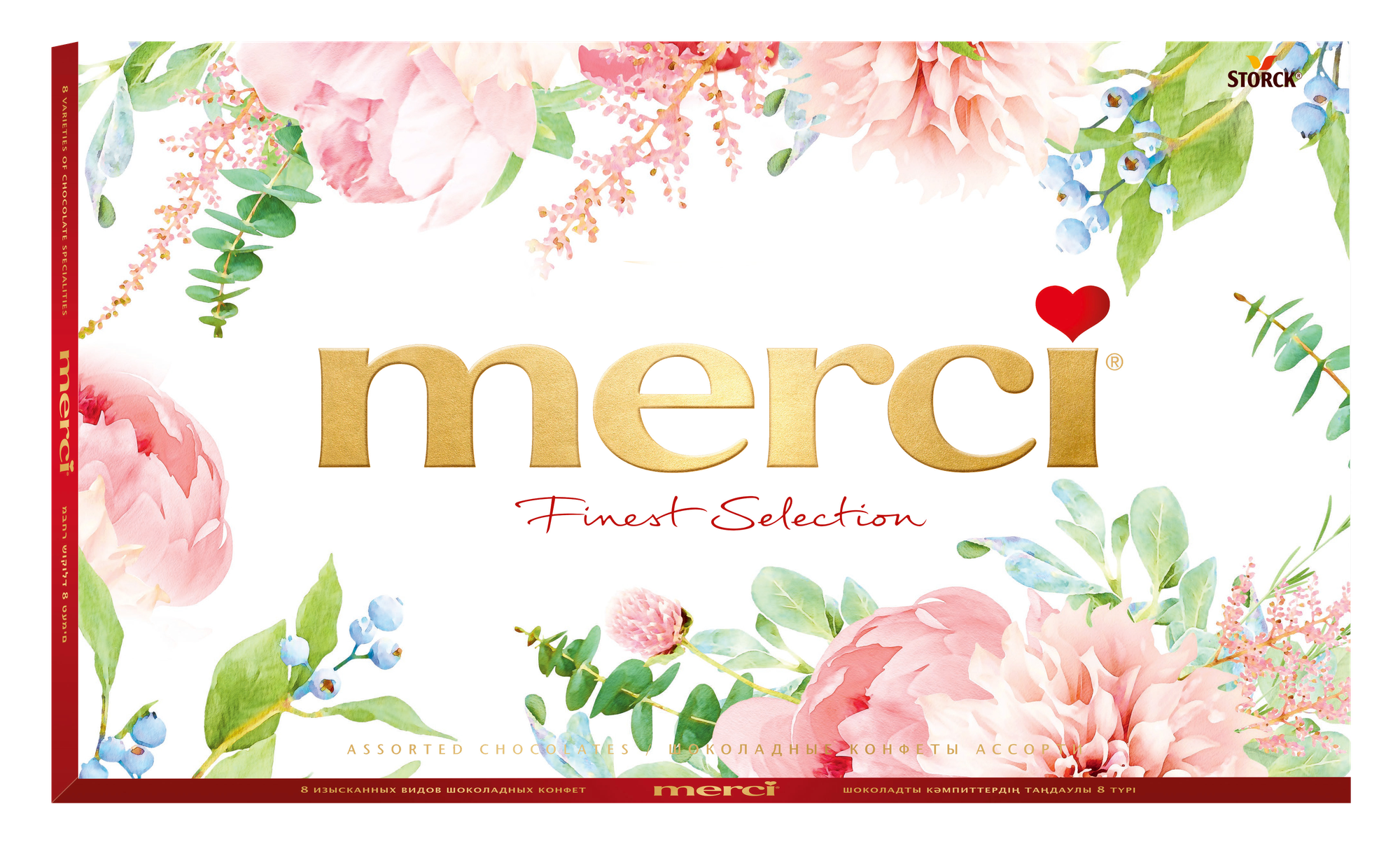 Набор шоколадных конфет Merci Ассорти 8 видов 400г