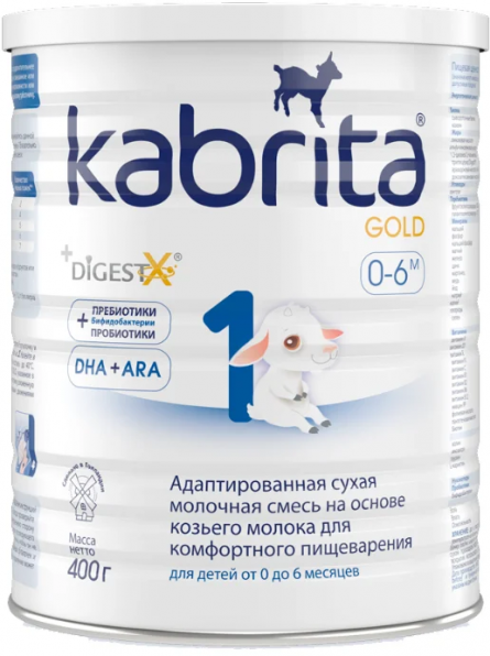 Kabrita Смесь Kabrita 1 GOLD для комфортного пищеварения (0-6 месяцев) 400 г