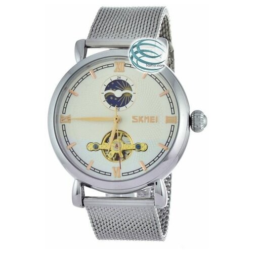 Skmei 9220SIWT silver-white 422000₽