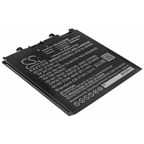 Аккумулятор для ноутбуков Lenovo V330-14IKB, Lenovo V330-14, (L17C2PB5, L17L2PB5, L17M2PB5), 4800мАч