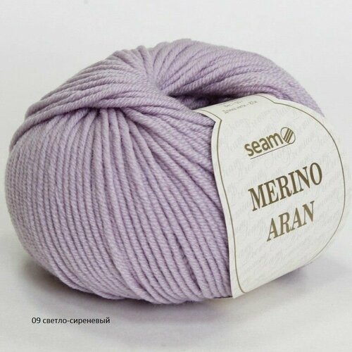 Пряжа Seam Merino Aran Сеам Мерино Аран, 09 светло-сиреневый, 100% мериносовая шерсть экстрафайн супервош, 50г, 87м, 1 моток