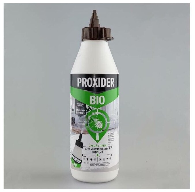 Порошок PyroFX PROXIDER BIO (Проксайдер био) от клопов и других ползающих насекомых, 500 мл, белый - фотография № 7