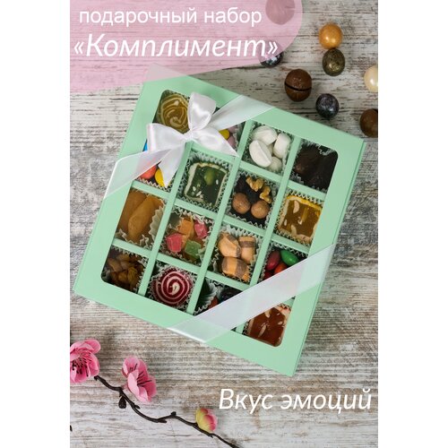 Подарочный набор для женщин, для мужчин 