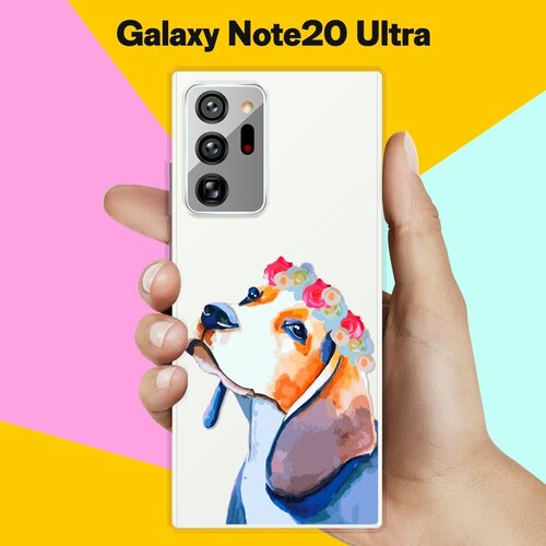 Силиконовый чехол на Samsung Galaxy Note20 Ultra Бигль с цветами / для Самсунг Галакси Ноут 20 Ультра