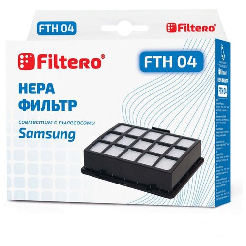 Фильтр нера FILTERO FTH 04 для Samsung 05292 нера фильтр для пылесоса filtero fth 34 sam белый черный