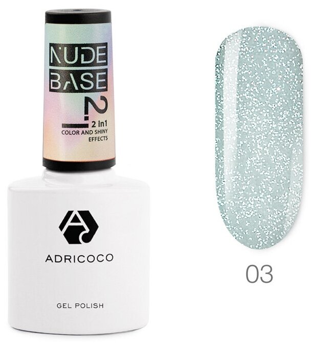 ADRICOCO NUDE BASE светоотражающая цветная база 2 В 1 №03 BLISS 8 МЛ