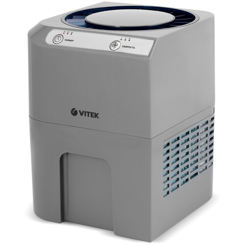 Очиститель/увлажнитель воздуха с функцией ароматизации VITEK VT-8556, серый мойка воздуха vitek vt 8556