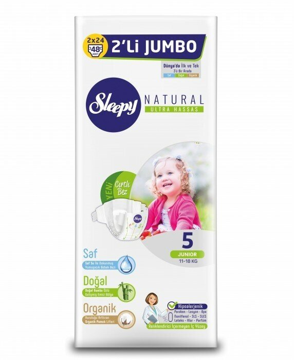 Подгузники Sleepy Natural Junior 5, 11-18кг, 48шт. - фото №9