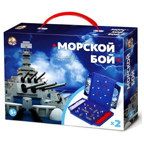 Десятое Королевство Настольная игра «Морской бой» мини настольная игра десятое королевство морской бой 1 00992