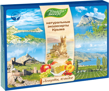 Ассорти Крымский десерт №3 "Судак", 10 видов, 350 г