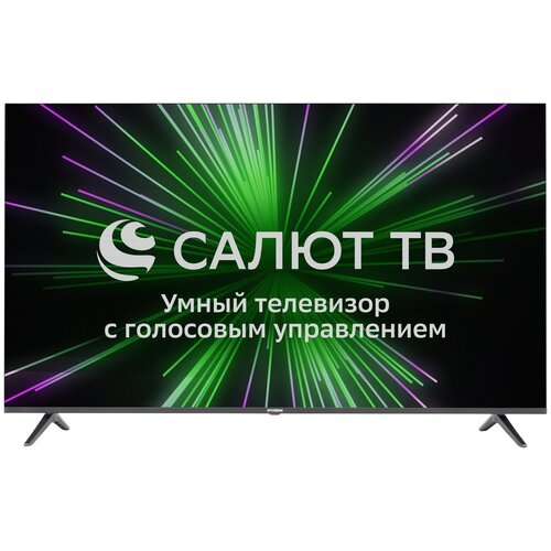 65 Телевизор Hyundai H-LED65GU7001 2021 LED HDR черный 3933900₽