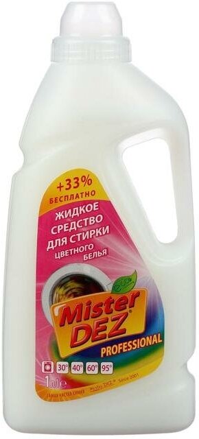 Жидкое средство для стирки Mister DEZ Eco-Cleaning, гель, для цветных тканей, 1 л