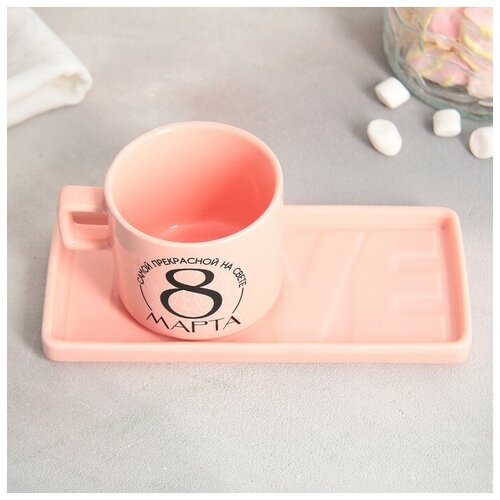 Чайная пара керамическая 8 марта кружка 150 мл блюдце 175х8 см цвет розовый 878₽