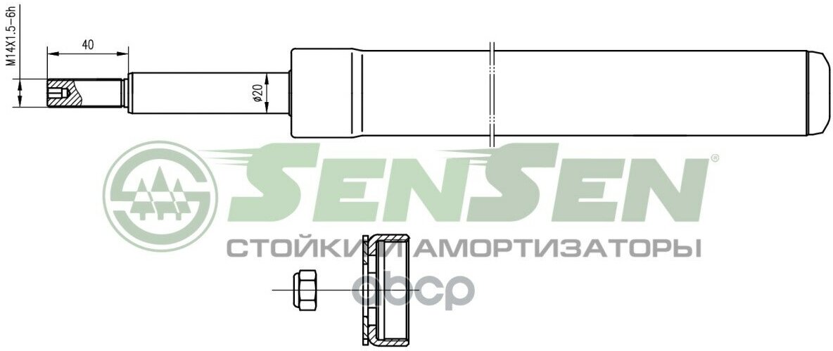 Амортизатор Vw Golf Ii/Iii/Vento 84-92 Пер. масл. Sensen арт. 21130009